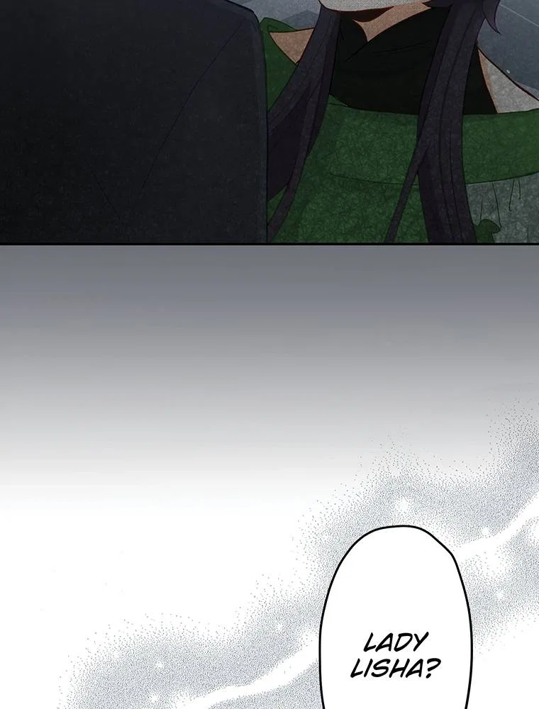Story of My Fiancee Chapter 60 – Page 53