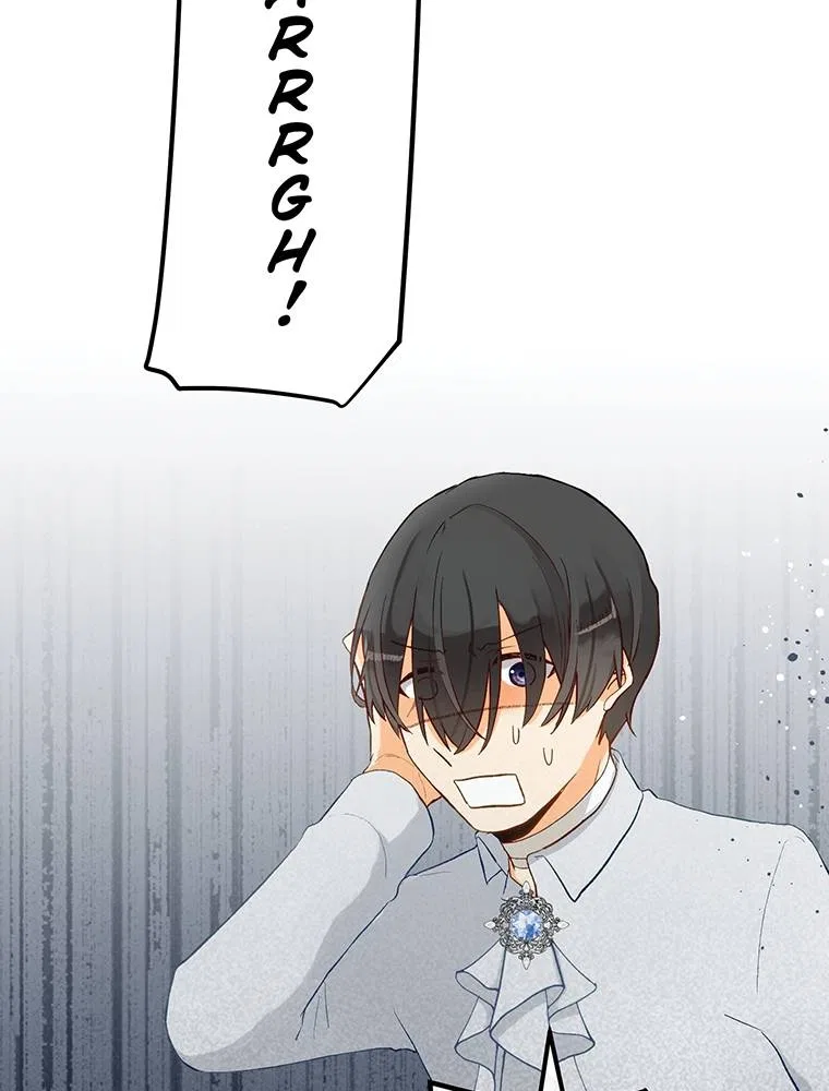 Story of My Fiancee Chapter 60 – Page 61