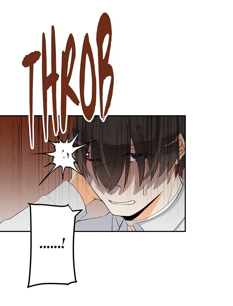 Story of My Fiancee Chapter 60 – Page 74