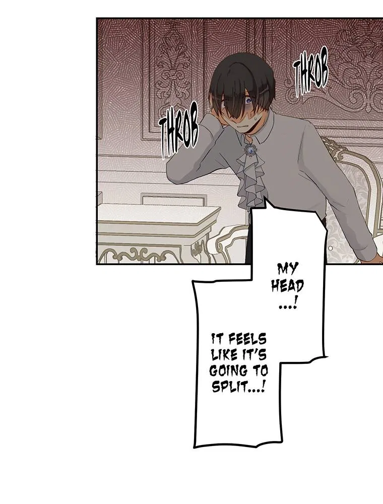 Story of My Fiancee Chapter 60 – Page 75