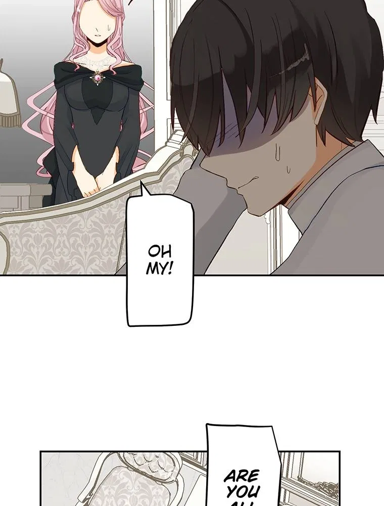 Story of My Fiancee Chapter 60 – Page 78
