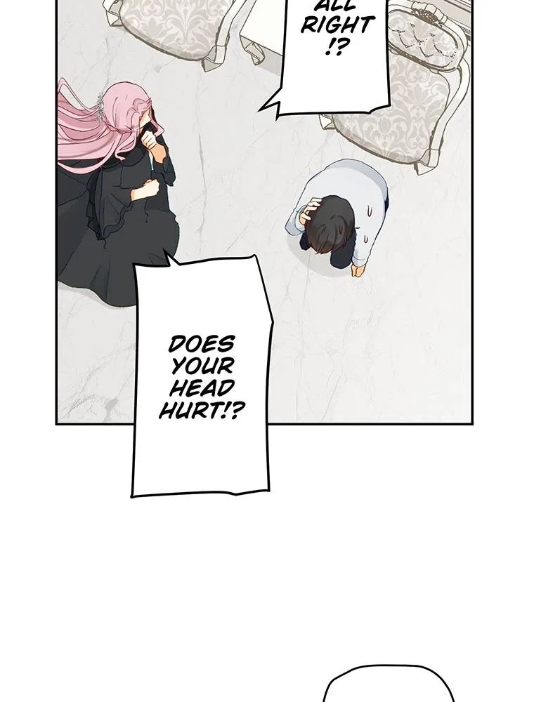 Story of My Fiancee Chapter 60 – Page 79