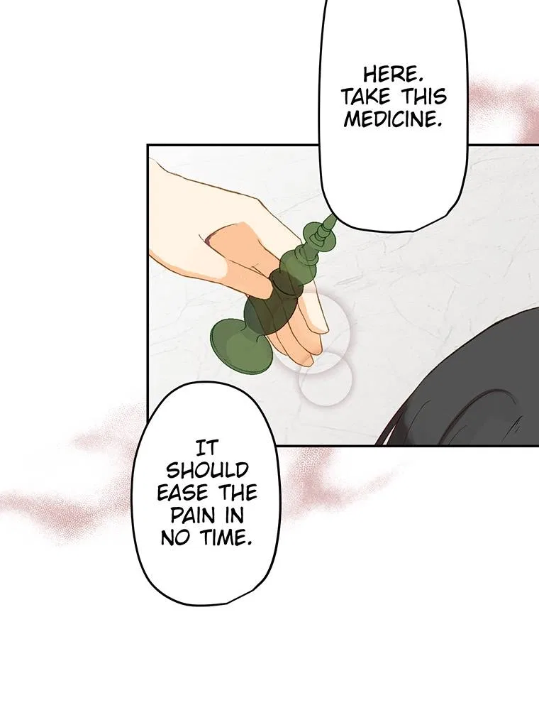 Story of My Fiancee Chapter 60 – Page 80