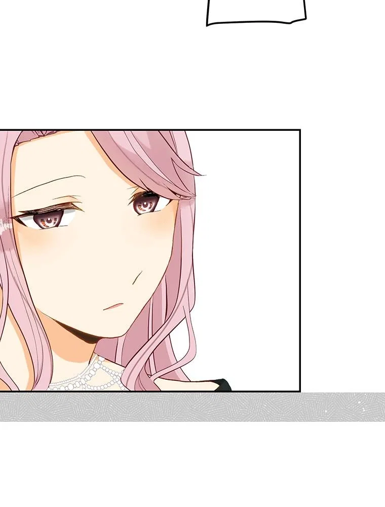 Story of My Fiancee Chapter 60 – Page 82