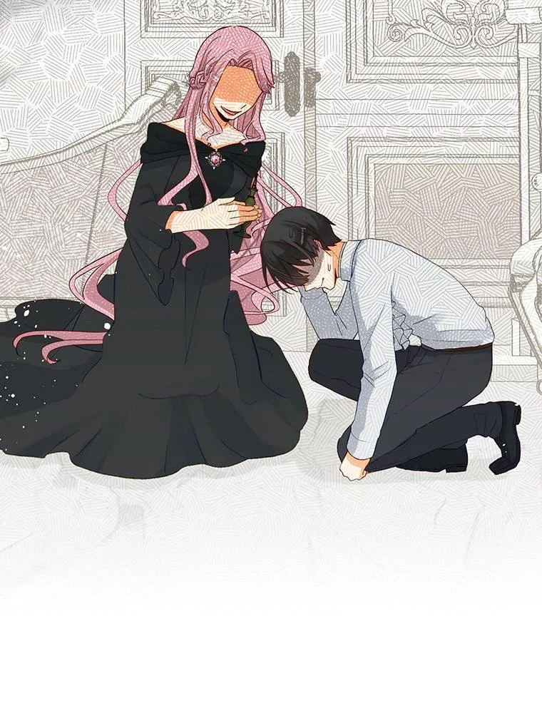 Story of My Fiancee Chapter 60 – Page 84