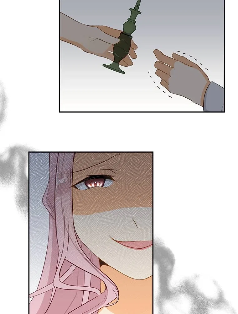 Story of My Fiancee Chapter 60 – Page 86