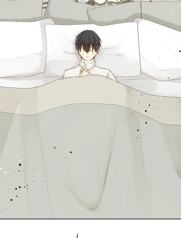 Story of My Fiancee Chapter 59 – Page 6