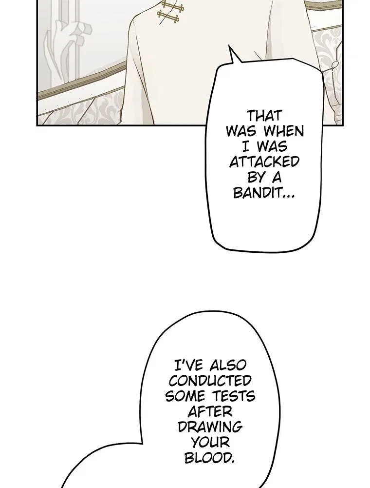 Story of My Fiancee Chapter 59 – Page 47