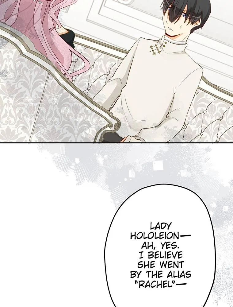 Story of My Fiancee Chapter 59 – Page 50