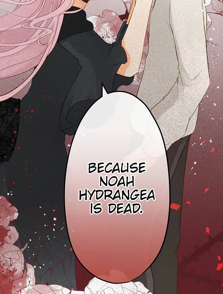 Story of My Fiancee Chapter 59 – Page 87