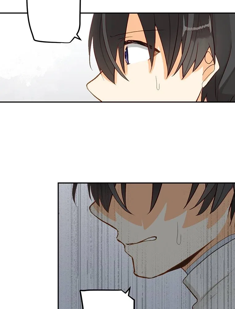 Story of My Fiancee Chapter 59 – Page 94