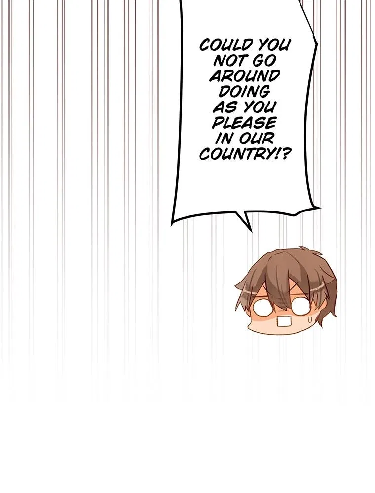 Story of My Fiancee Chapter 58 – Page 22