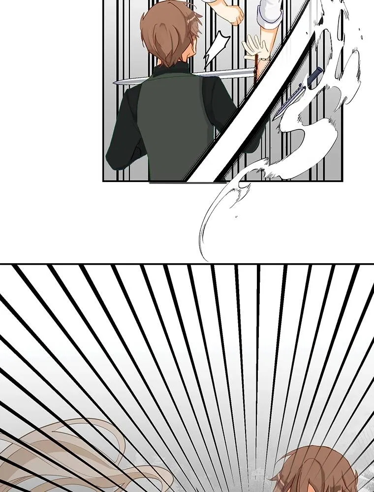 Story of My Fiancee Chapter 58 – Page 27