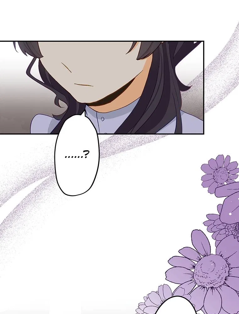 Story of My Fiancee Chapter 58 – Page 35