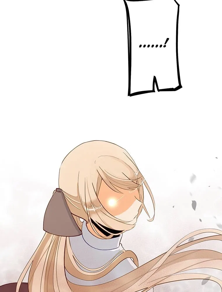 Story of My Fiancee Chapter 58 – Page 38