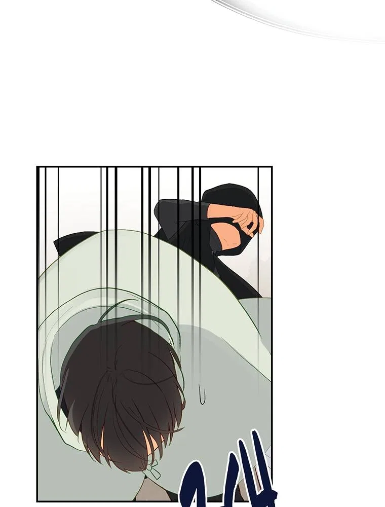 Story of My Fiancee Chapter 58 – Page 86