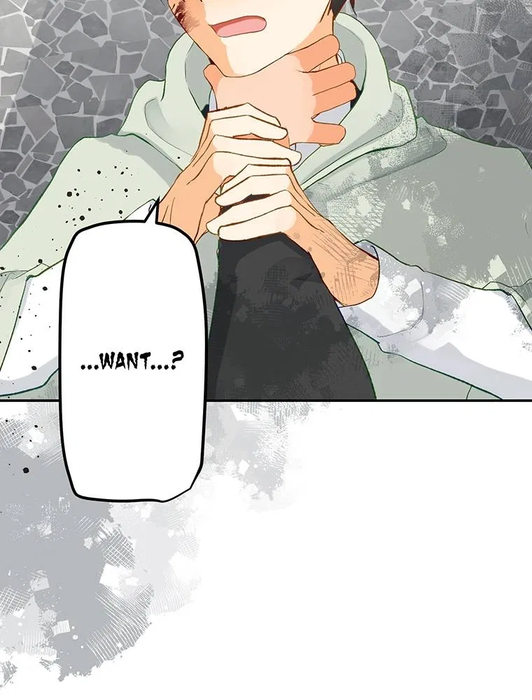 Story of My Fiancee Chapter 58 – Page 89