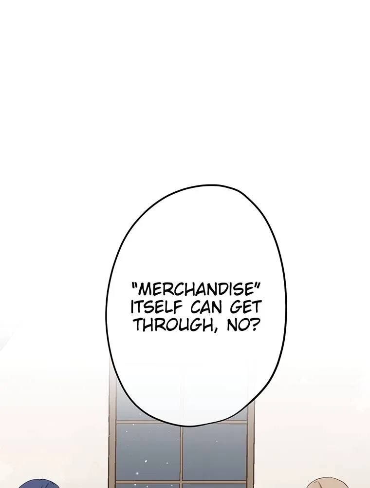 Story of My Fiancee Chapter 57 – Page 1