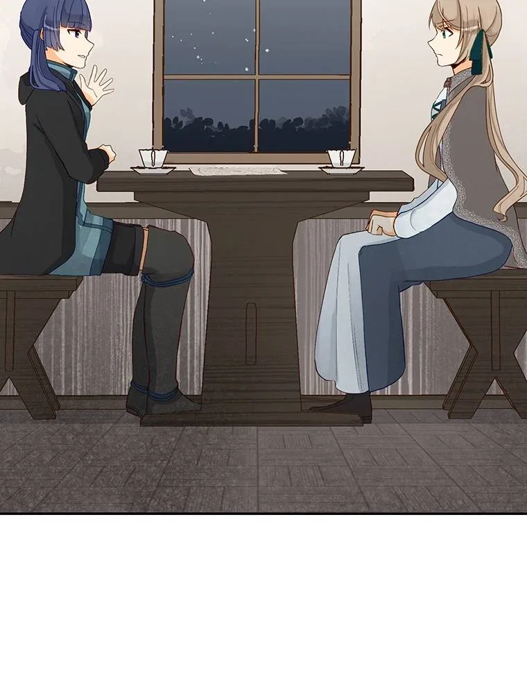 Story of My Fiancee Chapter 57 – Page 2