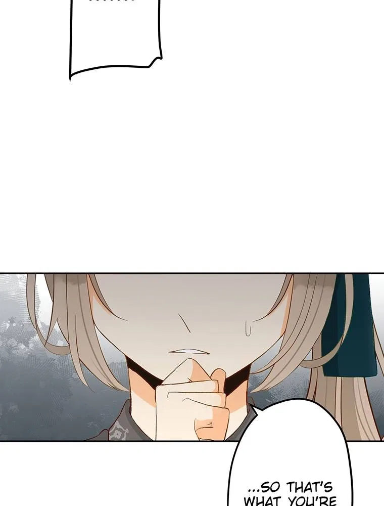 Story of My Fiancee Chapter 57 – Page 5