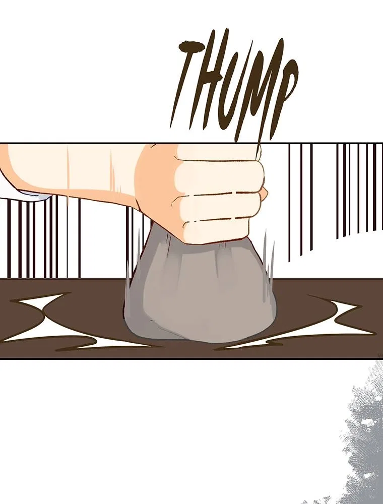 Story of My Fiancee Chapter 57 – Page 17