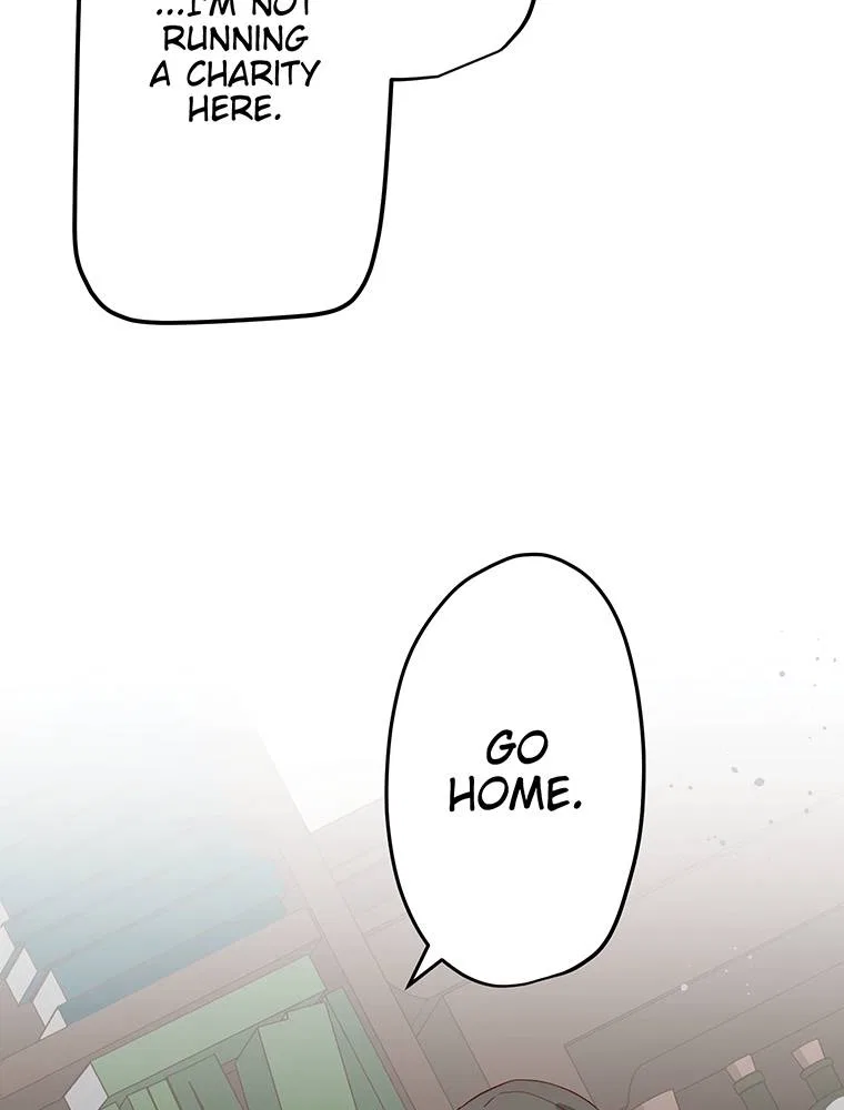 Story of My Fiancee Chapter 57 – Page 23