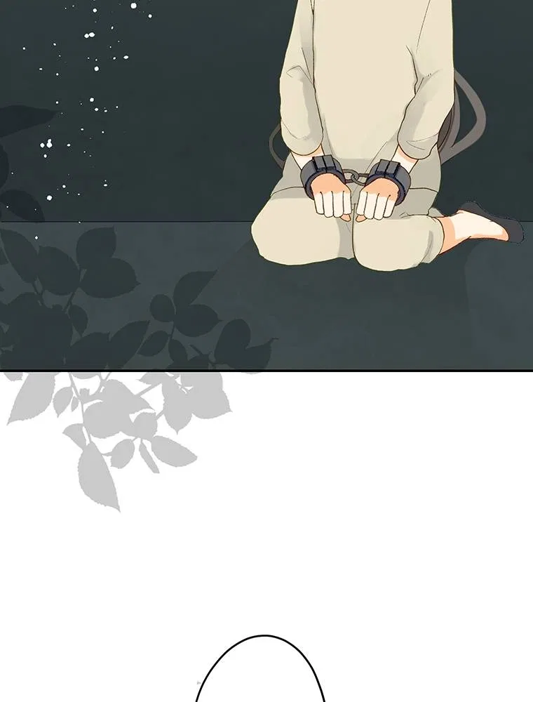 Story of My Fiancee Chapter 57 – Page 46