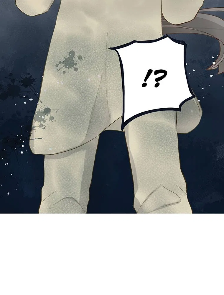 Story of My Fiancee Chapter 57 – Page 73