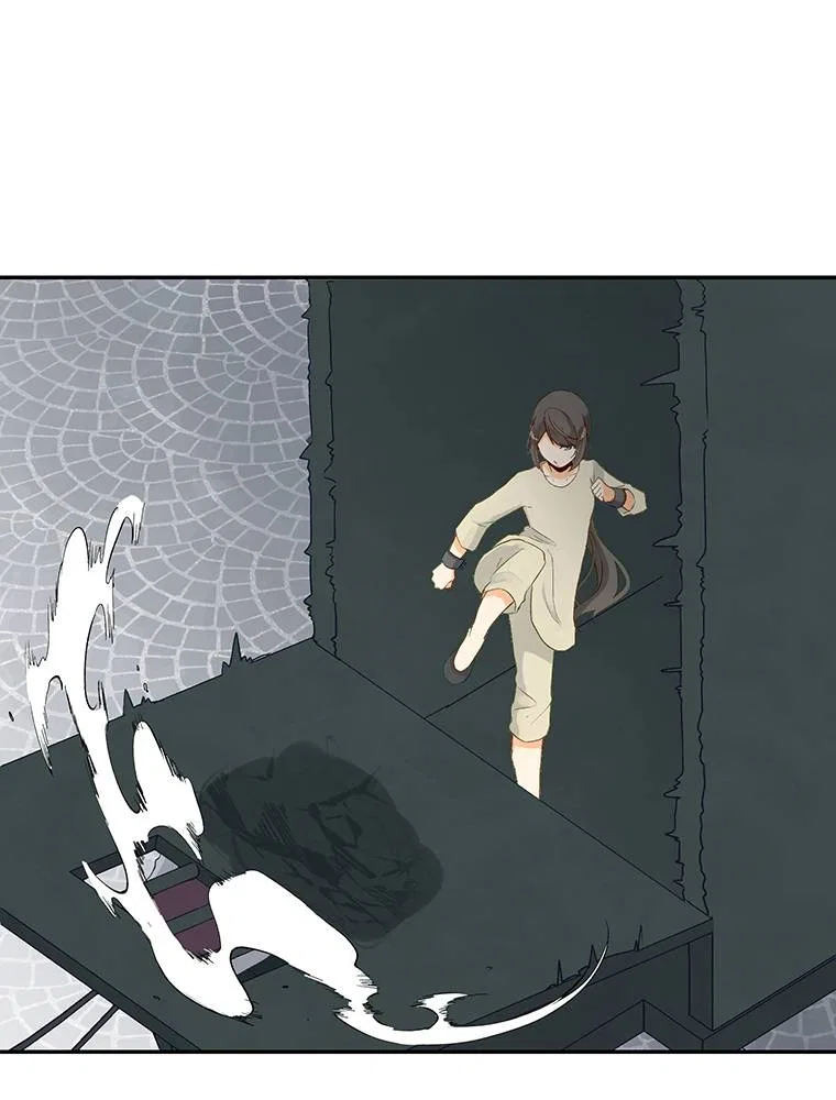 Story of My Fiancee Chapter 57 – Page 78