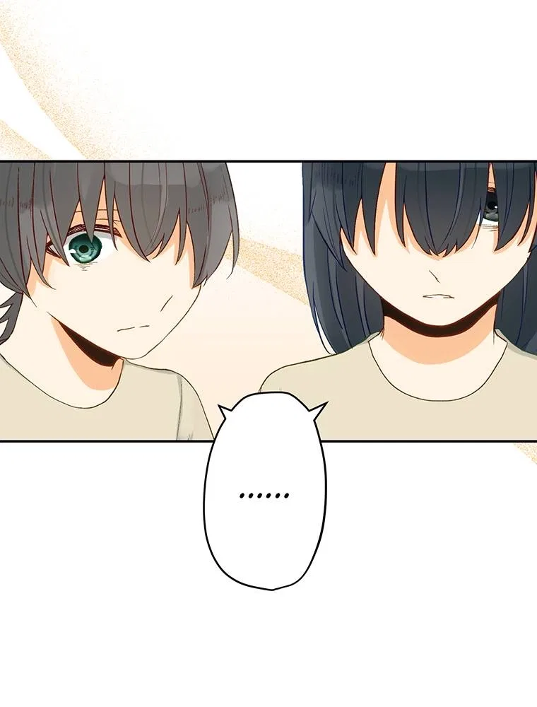 Story of My Fiancee Chapter 57 – Page 87