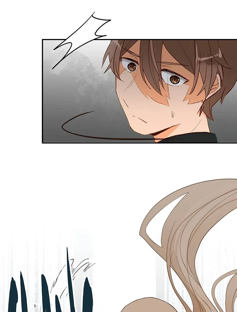 Story of My Fiancee Chapter 57 – Page 99
