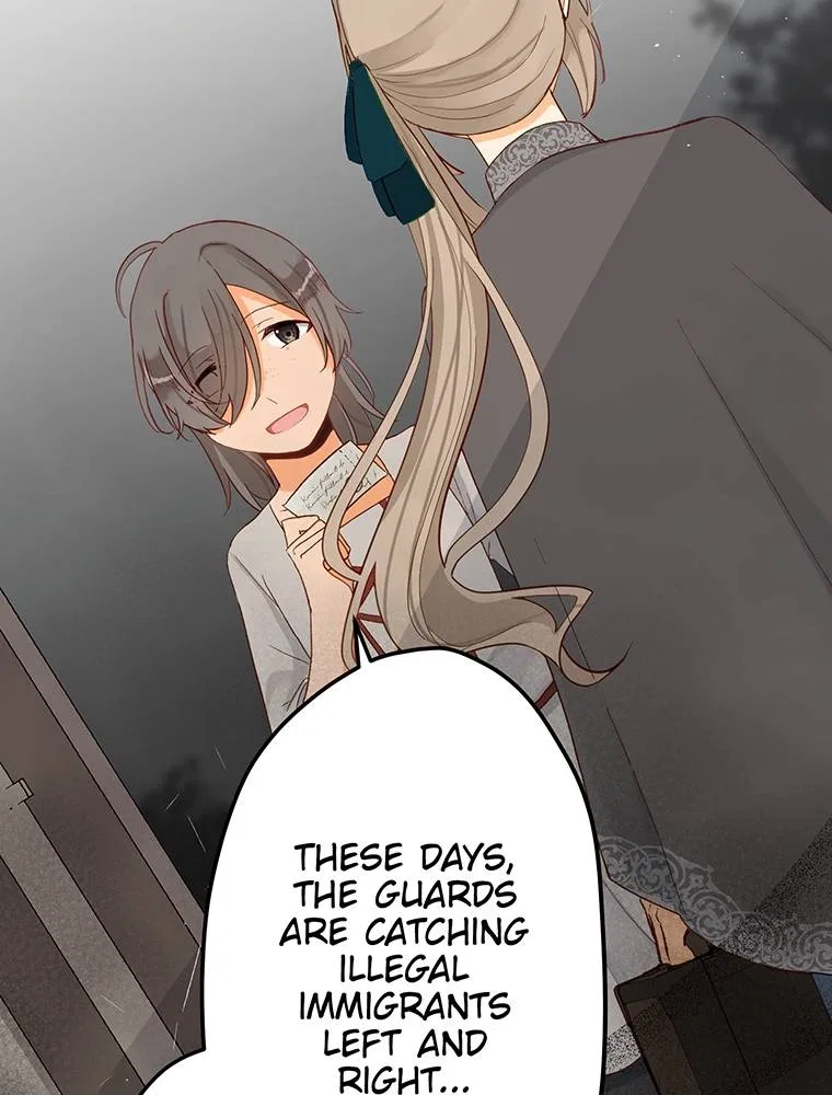 Story of My Fiancee Chapter 56 – Page 7