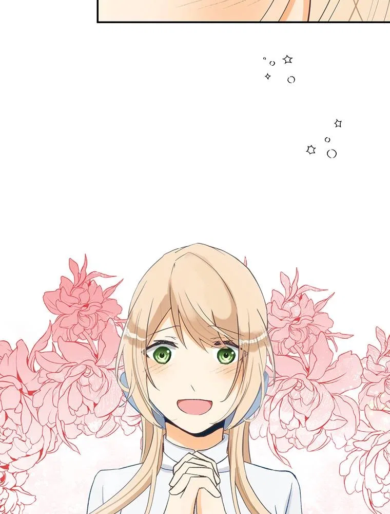 Story of My Fiancee Chapter 55 – Page 7