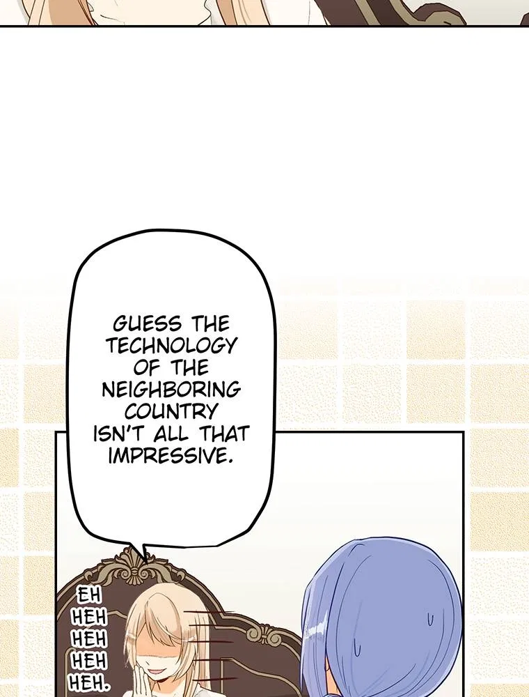 Story of My Fiancee Chapter 55 – Page 31