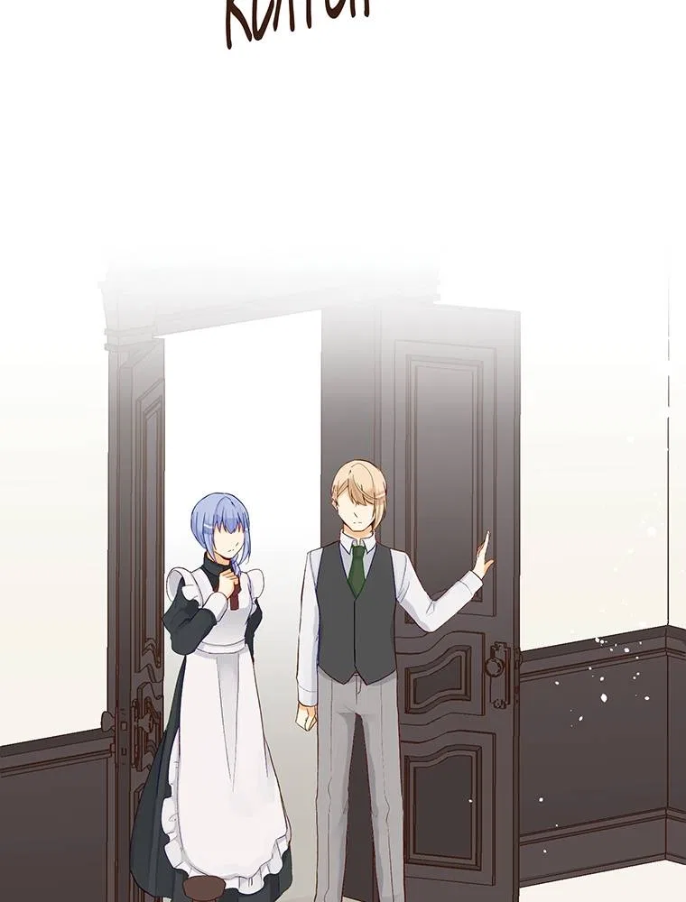 Story of My Fiancee Chapter 55 – Page 48