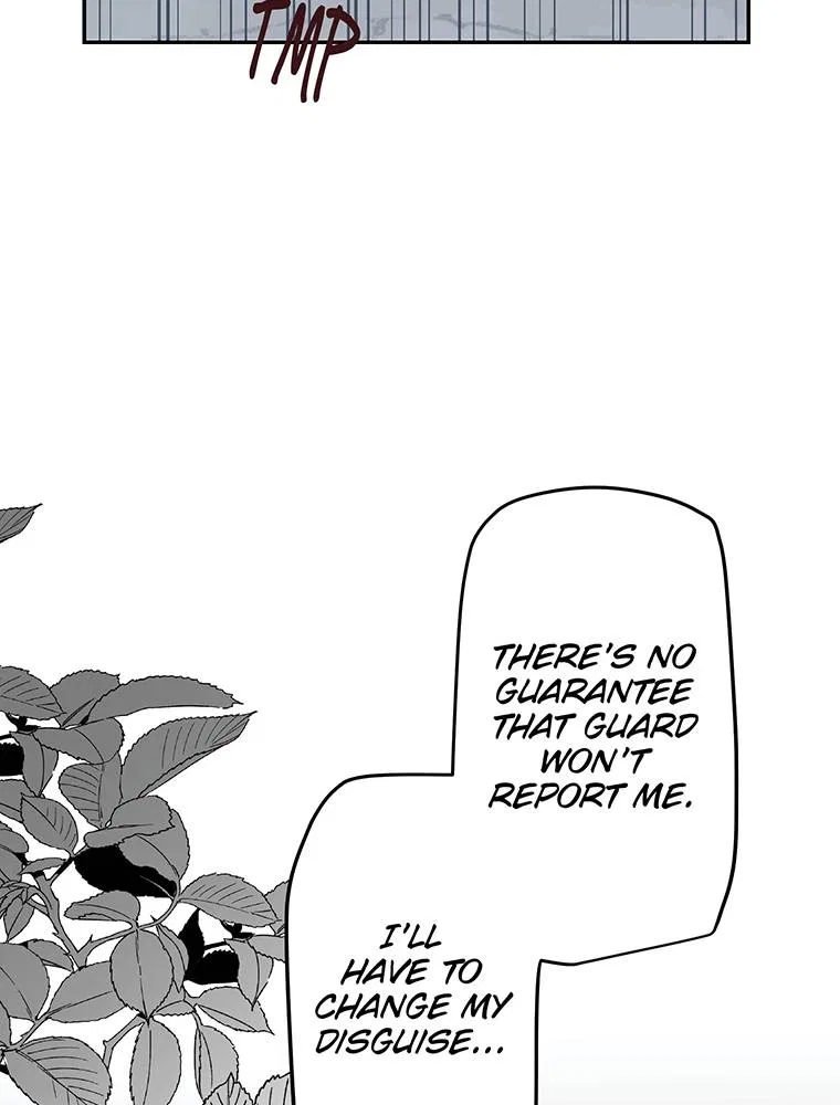 Story of My Fiancee Chapter 55 – Page 95