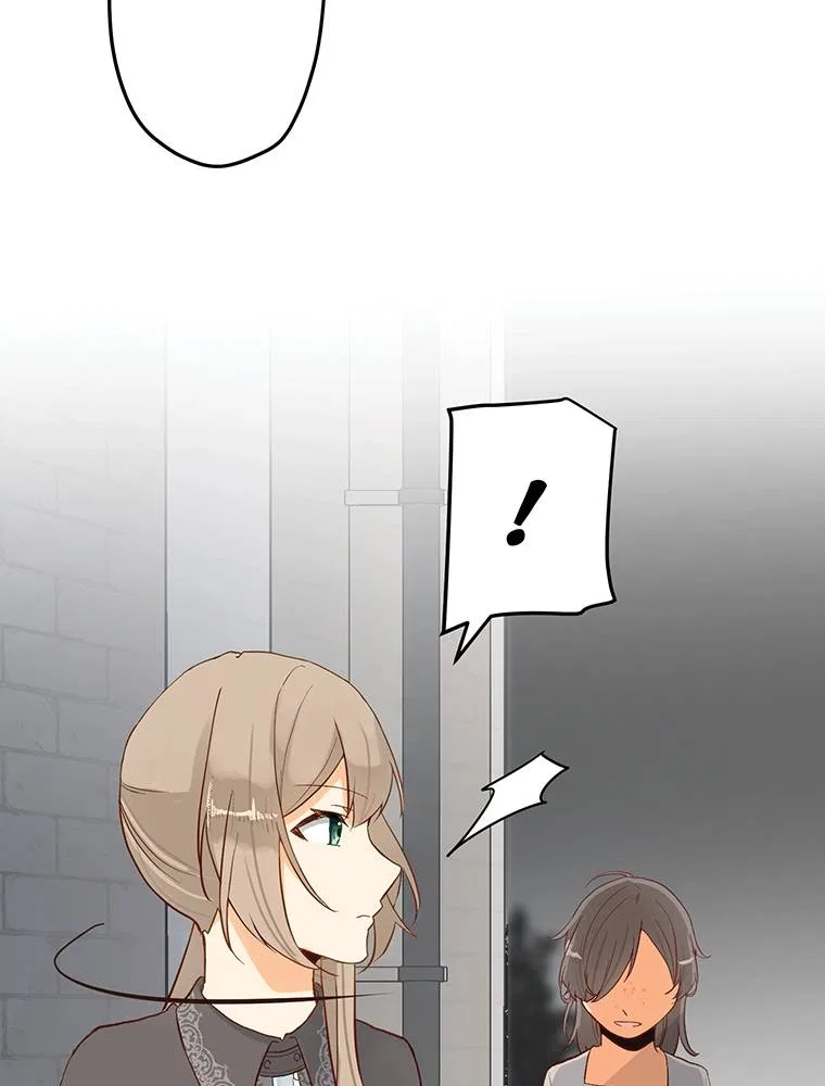 Story of My Fiancee Chapter 55 – Page 99
