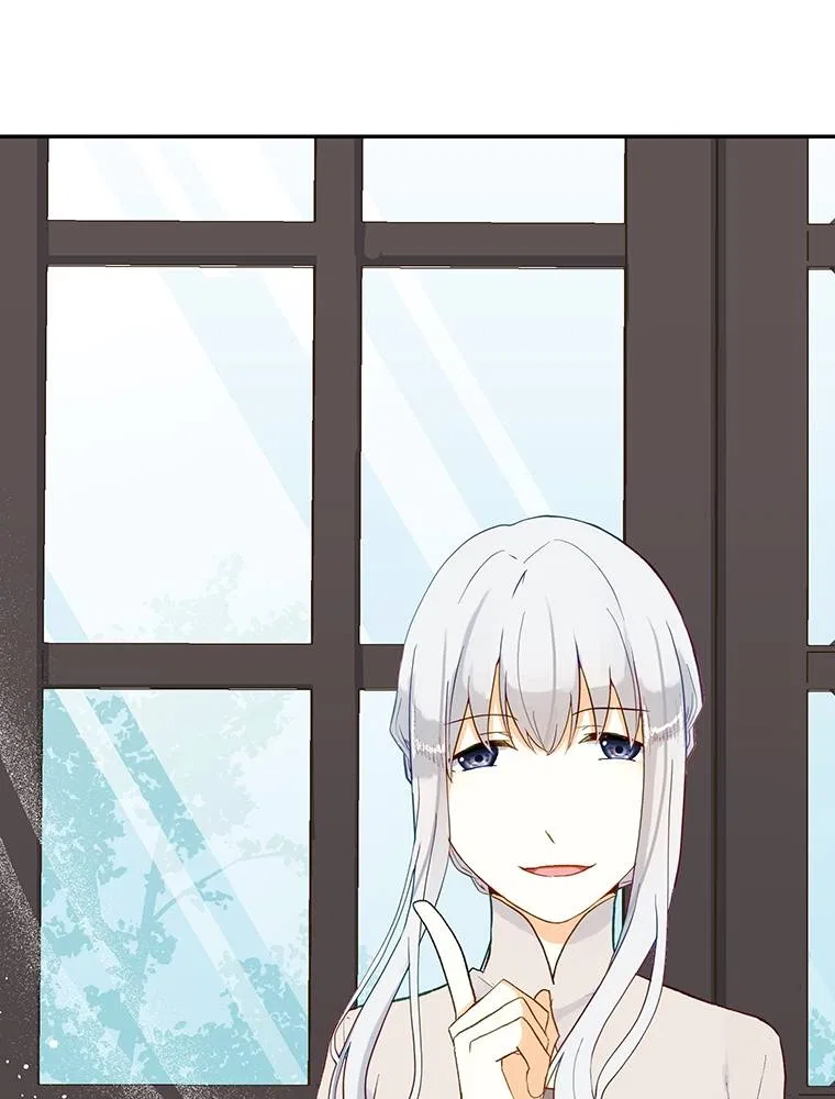 Story of My Fiancee Chapter 54 – Page 60