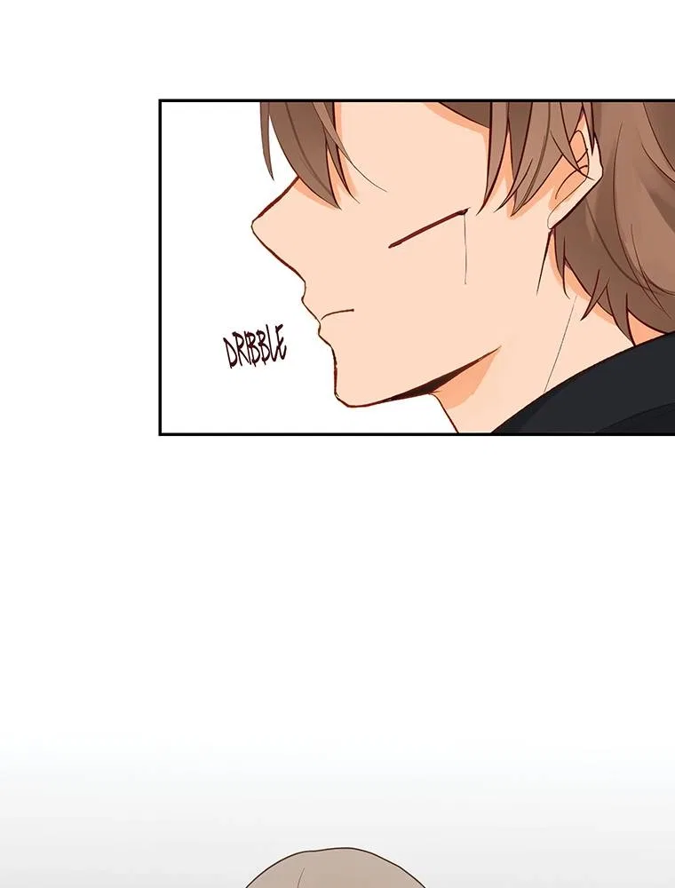 Story of My Fiancee Chapter 54 – Page 88