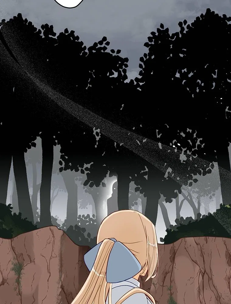 Story of My Fiancee Chapter 53 – Page 36