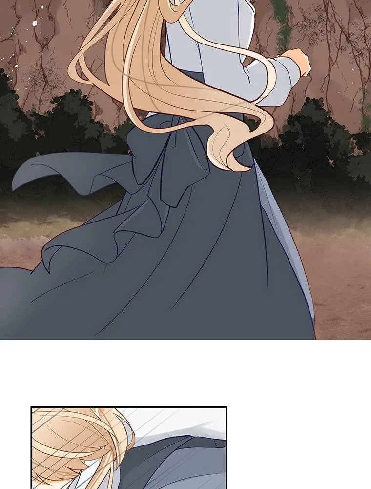 Story of My Fiancee Chapter 53 – Page 37