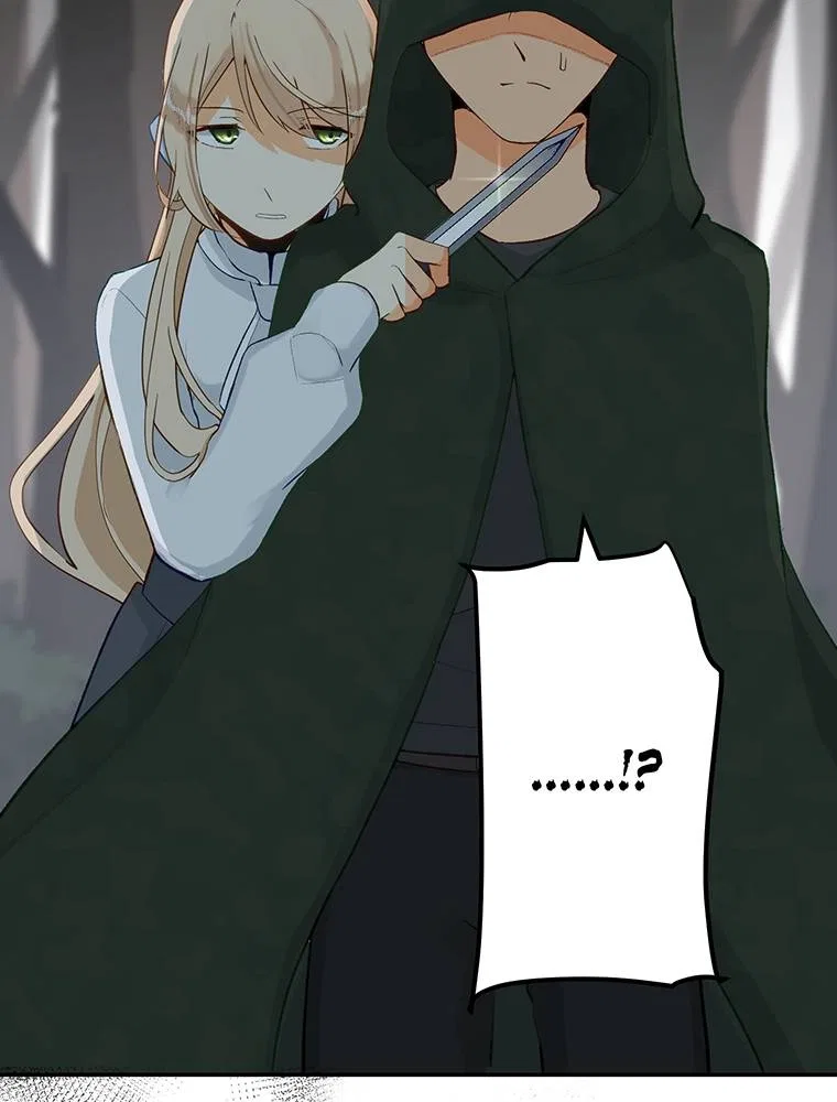 Story of My Fiancee Chapter 53 – Page 47