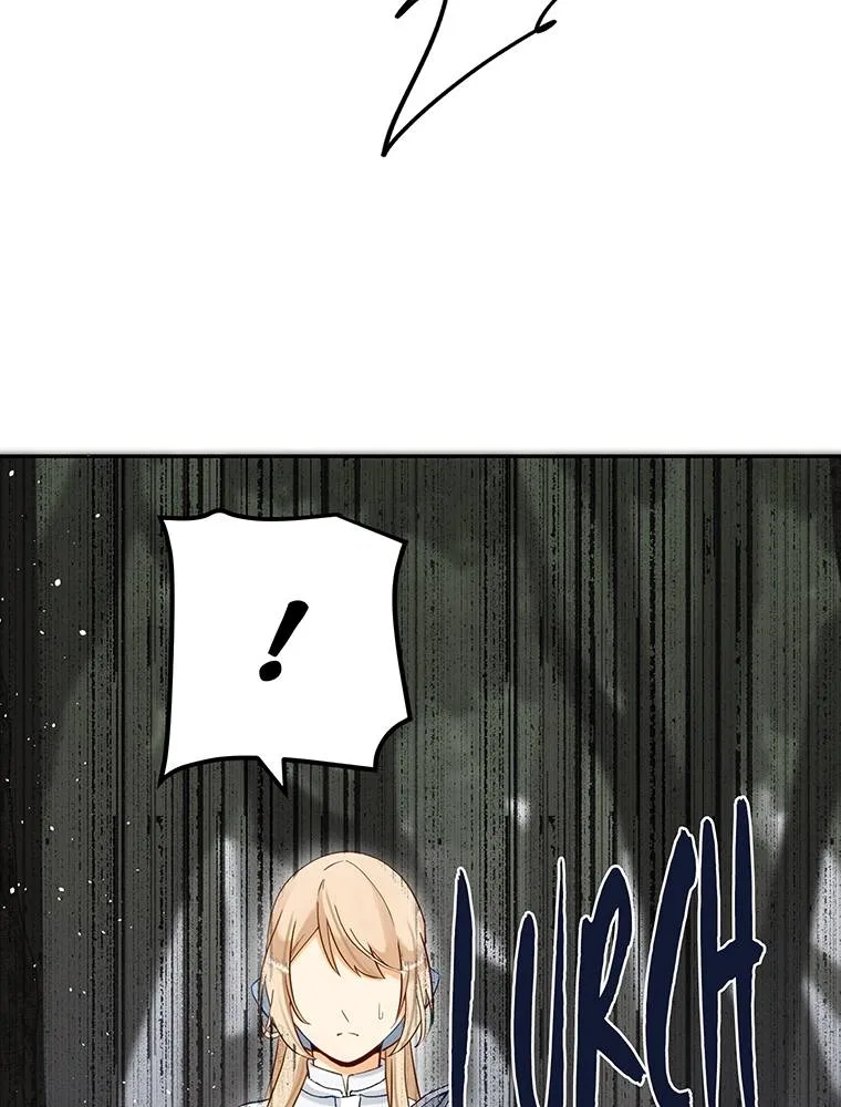 Story of My Fiancee Chapter 53 – Page 58