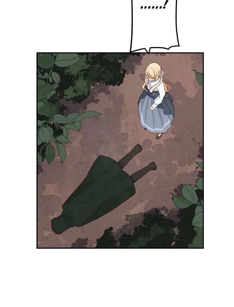 Story of My Fiancee Chapter 53 – Page 60