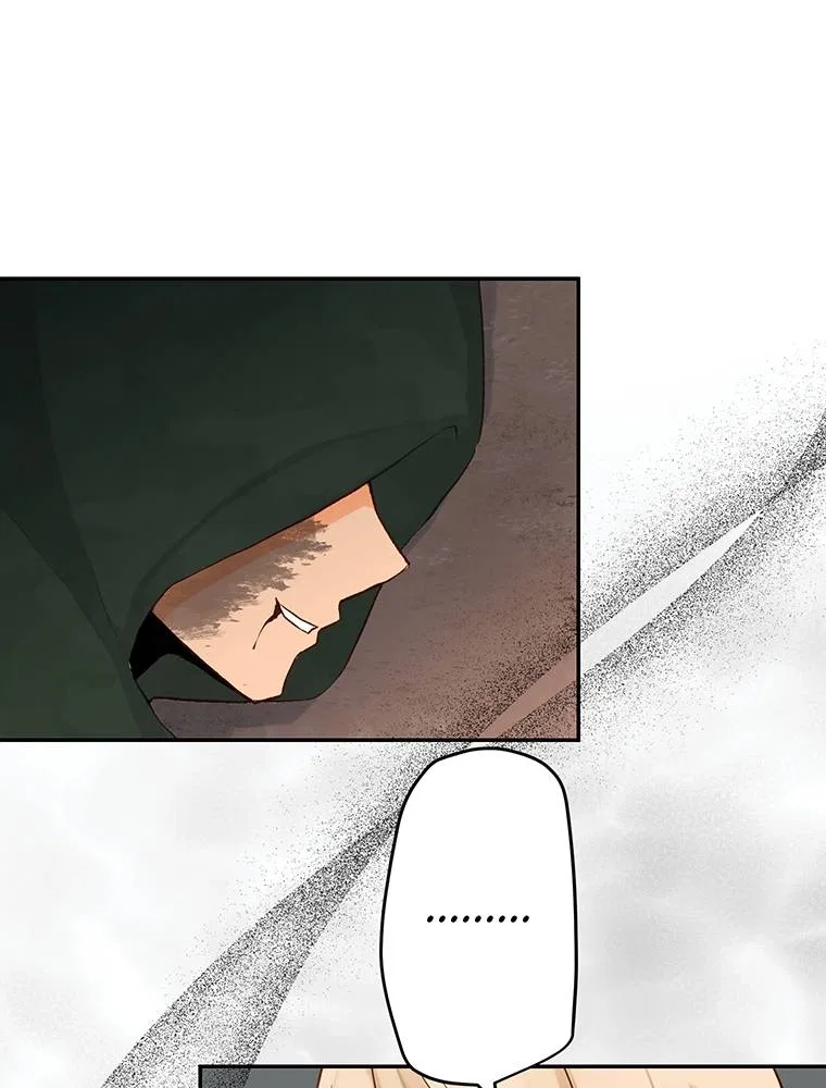 Story of My Fiancee Chapter 53 – Page 61