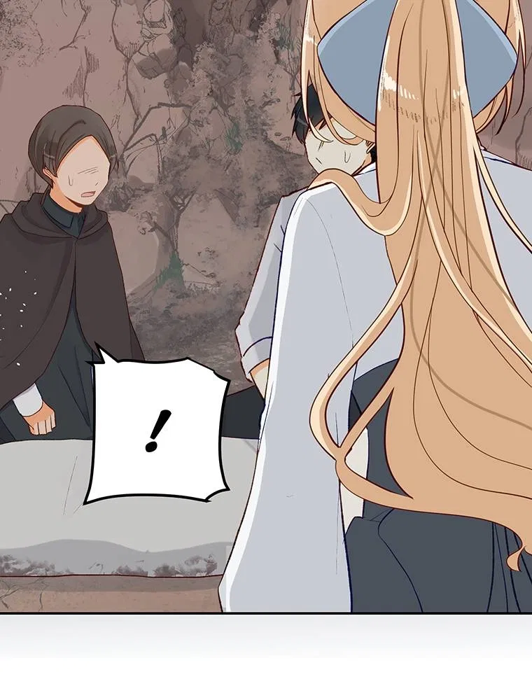 Story of My Fiancee Chapter 53 – Page 69