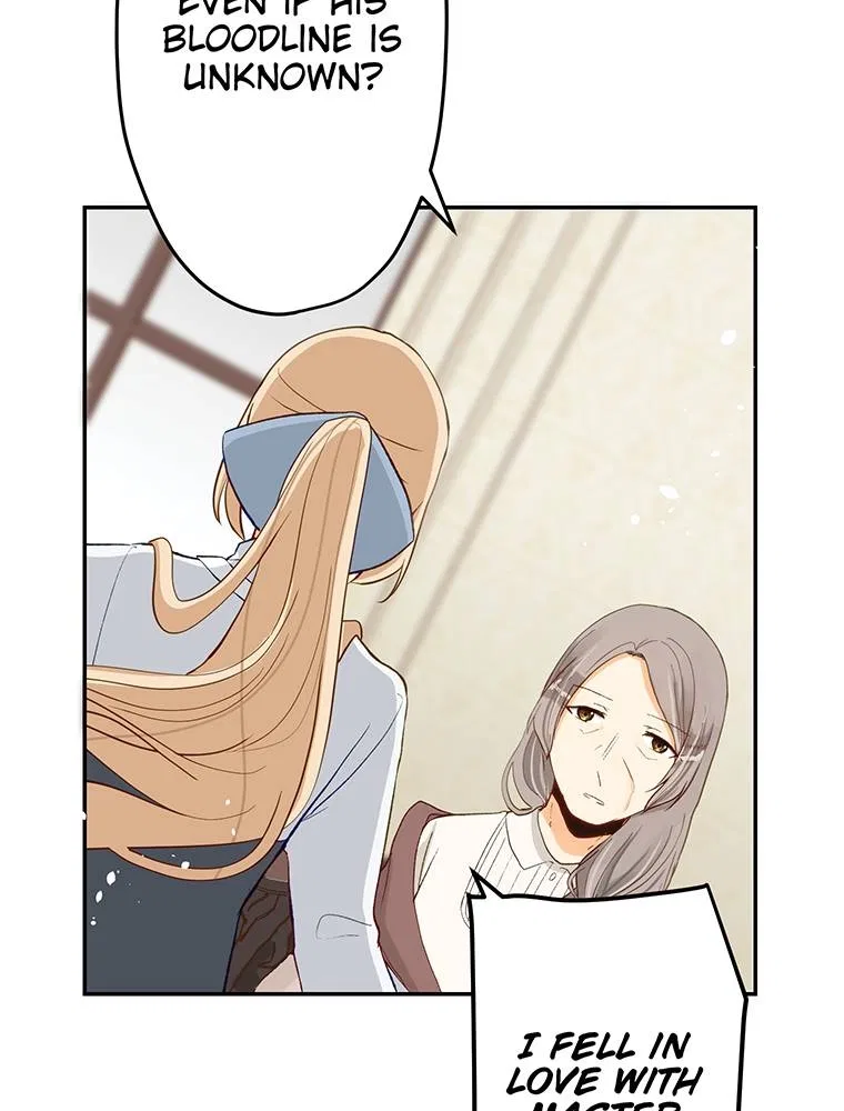 Story of My Fiancee Chapter 52 – Page 17
