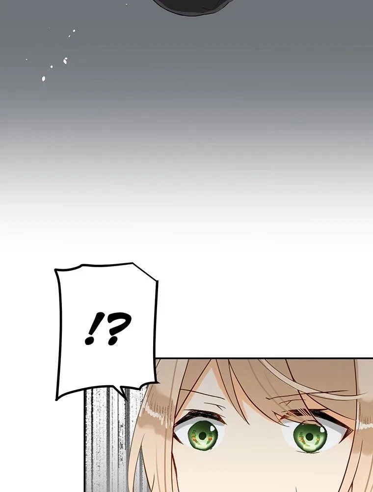 Story of My Fiancee Chapter 52 – Page 48