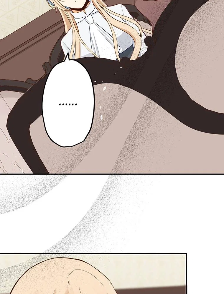 Story of My Fiancee Chapter 52 – Page 55