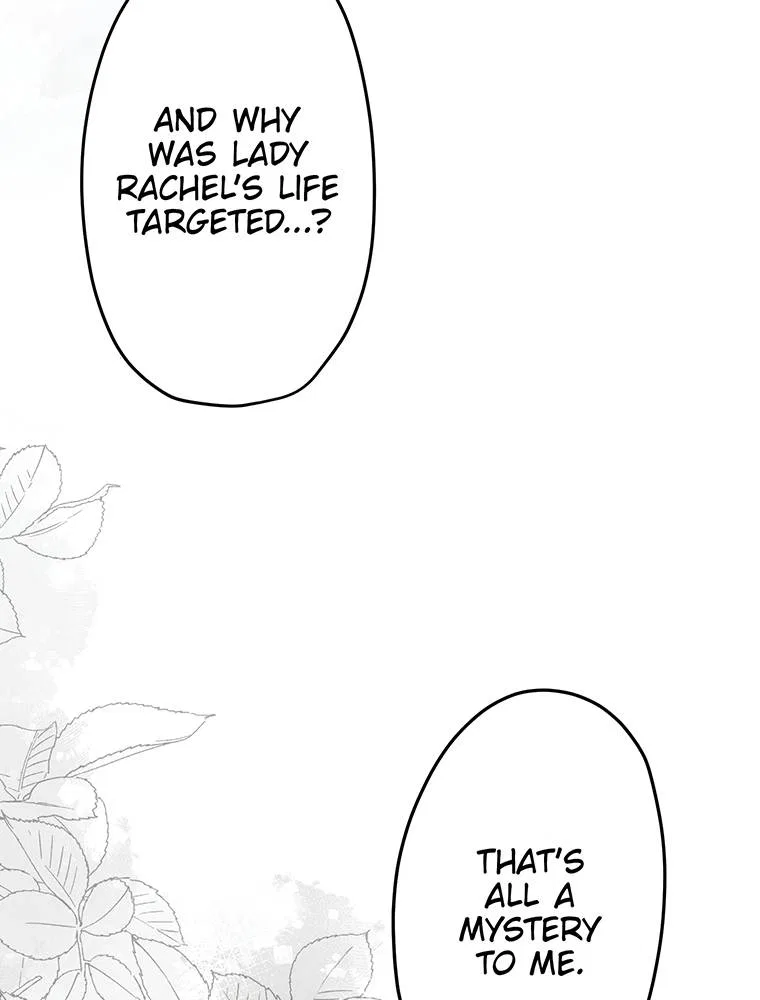 Story of My Fiancee Chapter 52 – Page 61